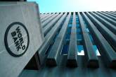 Украина подписала договор со Всемирным банком о предоставлении 500 миллионов долларов 