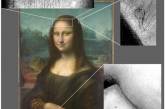 Под легендарной «Мона Лизой» обнаружили скрытый набросок. ФОТО