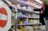 Швейцария отказала производителям стран ЕС в транзите продуктов в Россию