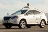 Google готовит выпуск беспилотных автомобилей