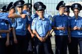В Киеве охранять порядок во время сегодняшнего матча Лиги Европы будут почти 200 милиционеров