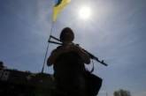 В ходе АТО за сутки погибло 5 украинских военнослужащих, 21 ранен, - СНБО