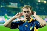 Бывший футболист сборной Украины баллотируется в депутаты