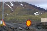Исландия объявила "красный" код опасности для вулкана Бардарбунга, угрожающего авиаперелетам