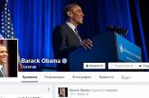 Страницу Обамы в Facebook "засыпали" требованиями спасти Украину