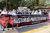 В Турции протестуют из-за слов Макрона об исламе. ФОТО
