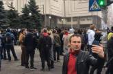 Вакарчук пришел сфотографироваться на митинг под Конституционный Суд. ФОТО