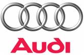 Audi отзывает 70 тысяч автомобилей из-за неисправности тормозов