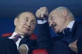 В Сети появилась смешная карикатура Сергея Елкина про «подарок» Путина для Лукашенко. ФОТО