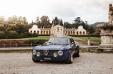 Электрический рестомод Alfa Romeo Giulia GT Junior. ФОТО