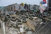 Названа цена восстановления дорог в центре Киева после протестов