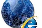  Internet Explorer 12 - нечто среднее между Firefox и Chrome