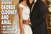На свадебное платье невесты Клуни ушло 13 метров кружева и 14 метров тюли