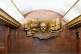 В Киеве на станции метро "Театральная" Ленина хотят заменить 3D-рисунком (ФОТО)
