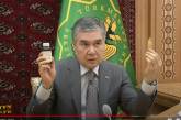 Президент Туркменистана Бердымухамедов предложил лечить COVID-19 корнем солодки. ФОТО
