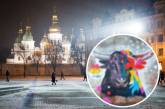 В центре Киева 2021 году посвятили красочный мурал. ФОТО