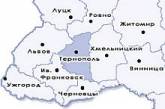 Тернополь призывает Ющенко ввести прямое президентское правление