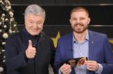 Нового мэра Борисполя от "Евросолидарности" поздравили с победой шоколадкой Roshen. ФОТО