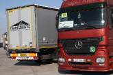 Германия передала Украине 112 груженных автопоездов гуманитарной помощи