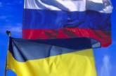 В Украине могут запретить вещание российских телеканалов