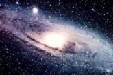 Ученые идентифицировали таинственный объект G2 в центре галактики
