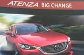 Внешность обновленной Mazda6 перестала быть секретом