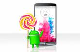 LG G3 начнет получать Android 5.0 на этой неделе