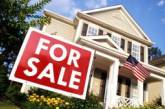 Рост цен на недвижимость в США составил 5,6% за год