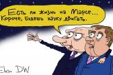 Карикатурист поднял на смех новую должность Медведева. ФОТО