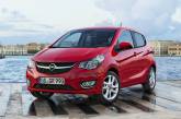 Opel официально представила одну из самых ожидаемых новинок — Karl