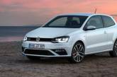 Volkswagen откажется от «экстремального» Polo