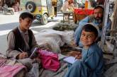 Повседневная жизнь в Афганистане. ФОТО