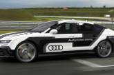 Самый быстрый беспилотник Audi RS7 испытали на гонках
