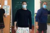 Испанцы-учителя пришли на работу в юбках, протестуя против исключения ученика из школы. ВИДЕО