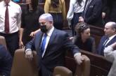 Нетаньяху ошибся креслом в парламенте. ВИДЕО