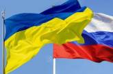 Сплошные ляпы: На польском телевидении Украину "выпустили" на матч с Нидерландами под российским флагом. ФОТО