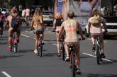 На улицах Лондона увидели сотни голых велосипедистов (ФОТО) 