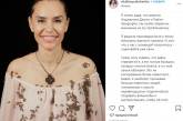 Дочь Ющенко повторила видео с пчелами Анджелины Джоли (ВИДЕО)