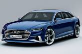 Audi засветила свой новейший концепт-кар
