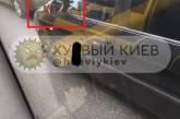 Сеть насмешил киевлянин со странным «апгрейдом» на авто (ФОТО)