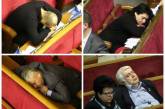 В сети появились фото со «спящими» депутатами - смешно до слез