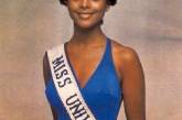 Первая чернокожая победительница конкурса Мисс Вселенная, 1977 г. ФОТО