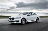 Представлена новая BMW 7-й серии: фото и информация