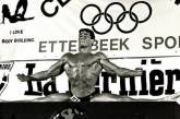 Жан-Клод Ван Дамм на любительском чемпионате Европы по бодибилдингу, 1978 г. ФОТО