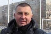  Наума задержали сотрудники ГУБОП МВД Украины