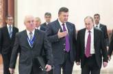 Янукович впервые заявил, что без интеграции в ТС Украина не выживет