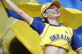 Украина вошла в девятку самых бедных стран Европы