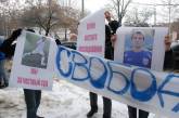 Родные убитого Шевчука: «Виновный должен сидеть!»