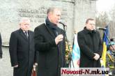 Кто приехал в Николаев на похороны мэра  Чайки