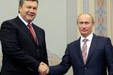 Результаты ночных переговоров Путина и Януковича оказались засекречены